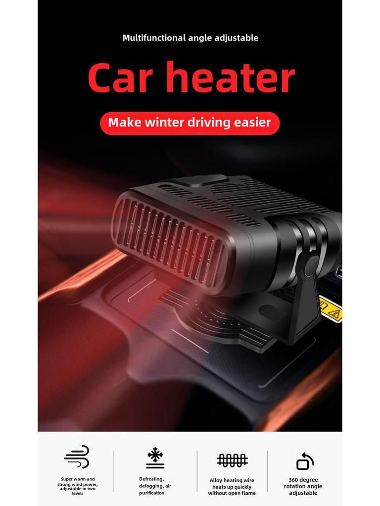 Portable 12V/24V Car Heater & Defroster for Snow Removal