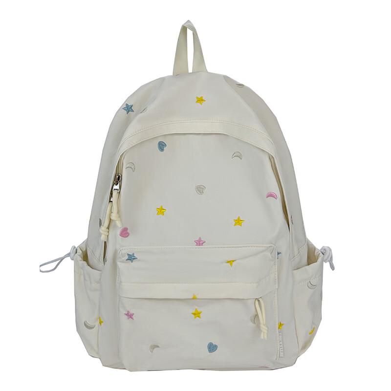 Carlog Star Print Student Backpack