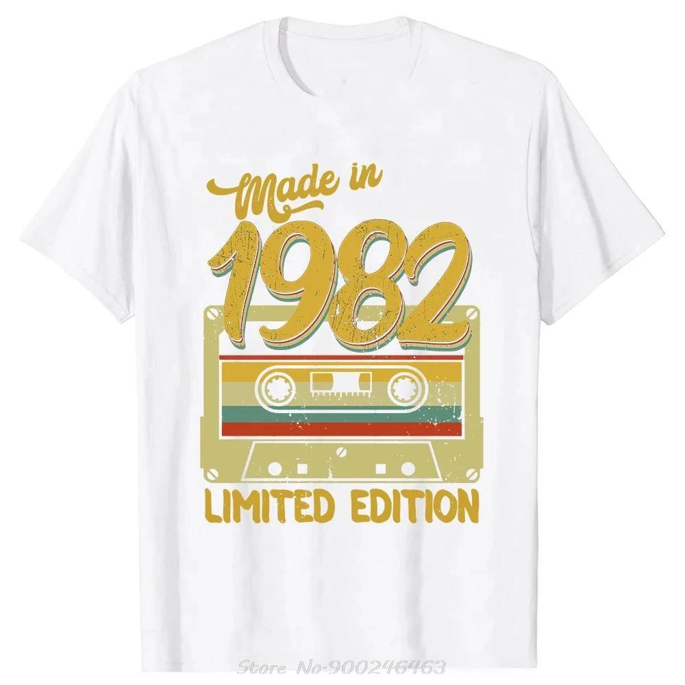 Funny Made In 1982 Limited Edition 42 Years Of Being Awesome T-shirt Summer  Tshirt Birthday Womes T Shirt