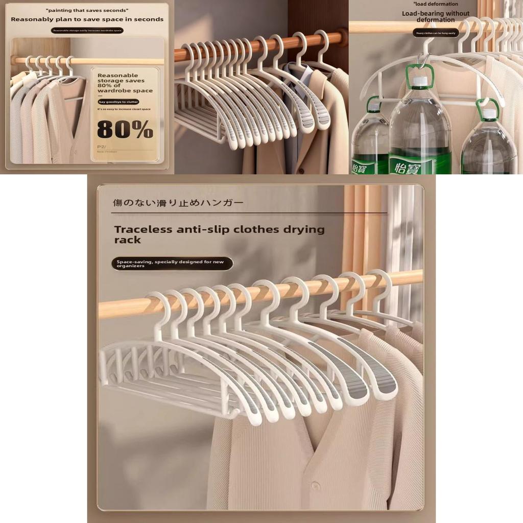 Modern Plastic Hangers For Clothes And Pants With Nonslip Design Perfect For Student Dorms
