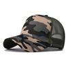 Baseball Cap Adult Net Cap Shallow Curved Eaves Hat Unisex Summer Hat Breathable Hat Shade Spring Autumn Cap Hip Hop Fitted Cap