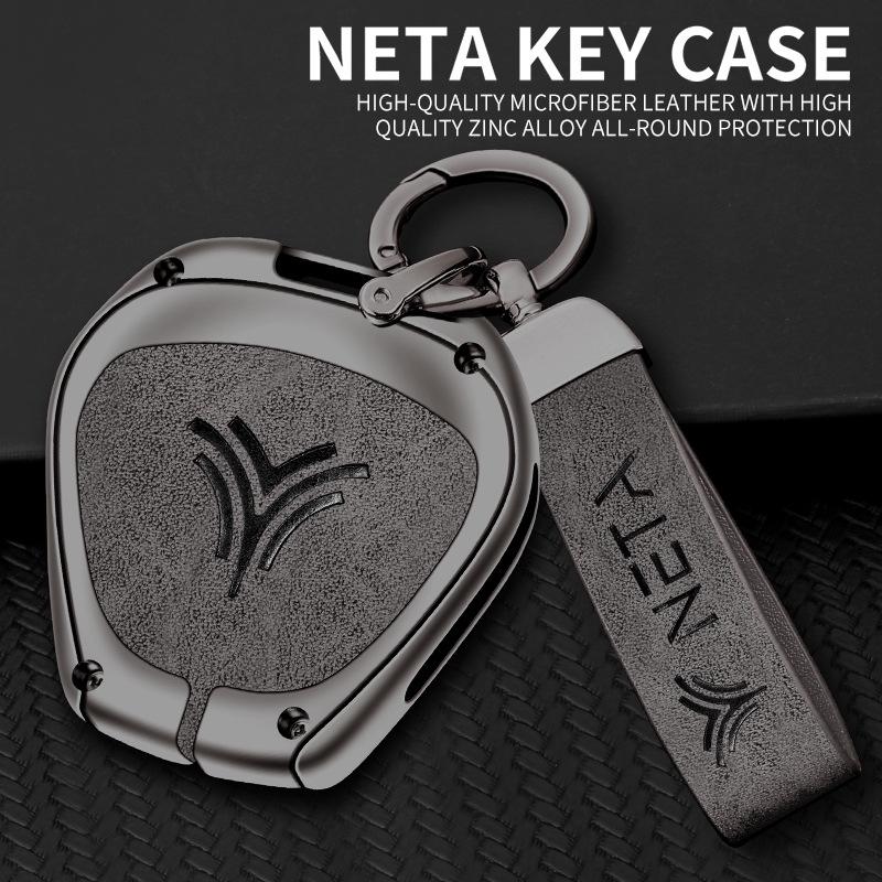 Nezha V/S/U/Upro/L Key Cover for AYA Car GT High-End Shell Buckle