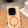Applicable To VIVOX300Ultra Soft Yarn Skin-sensitive Magnetic Mobile Phone Case IQOO15ULtra All-inclusive Anti-drop Protective Case