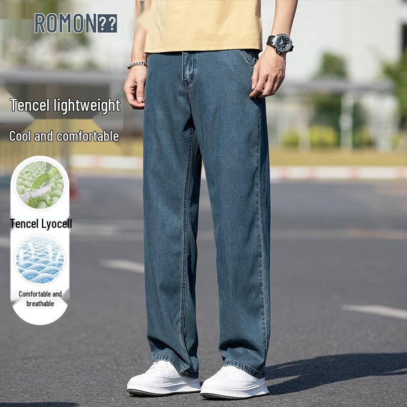 ROMON Men s Premium Tencel Lyocell Straight-Leg Trousers 28