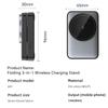 Fast Wireless Charger Travel Foldable MagSafe Charger Stand for iPhone 16 15 Apple Watch and Airpods Pro 3 in 1 Charging Station