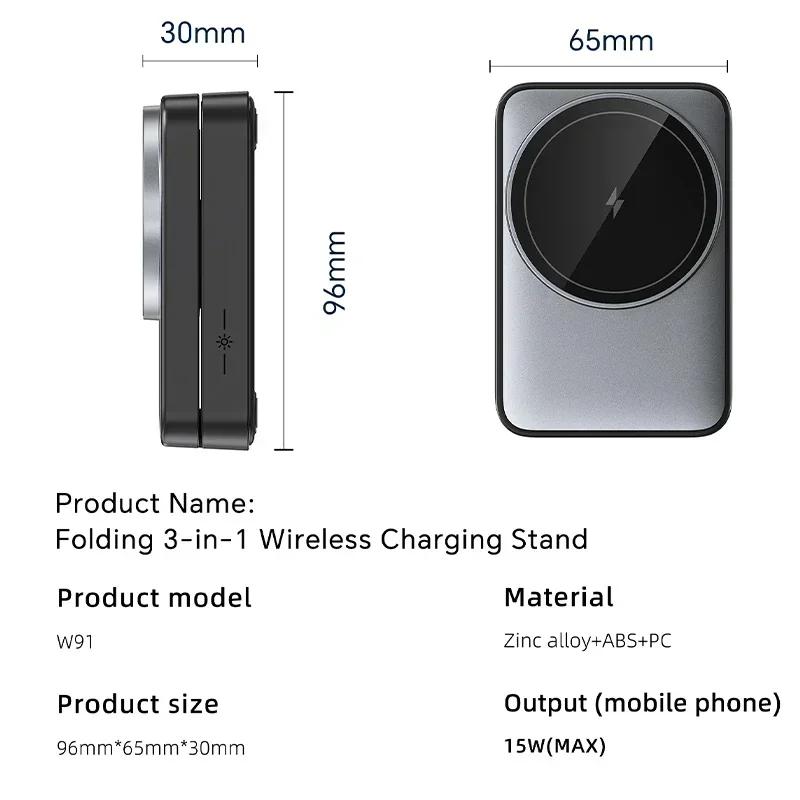 Fast Wireless Charger Travel Foldable MagSafe Charger Stand for iPhone 16 15 Apple Watch and Airpods Pro 3 in 1 Charging Station
