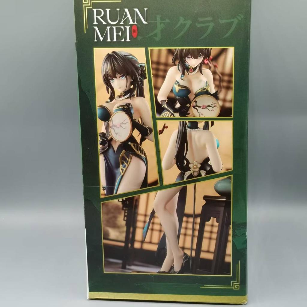 24cm Honkai Star Rail Figure Ruan Mei Zhenhai Anime Girl Action Toy Game Statue Collectible Model Doll Gift For Fans PVC Poseable Articulated Scale