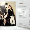 Used CD JAM Project Get over the Border OBI