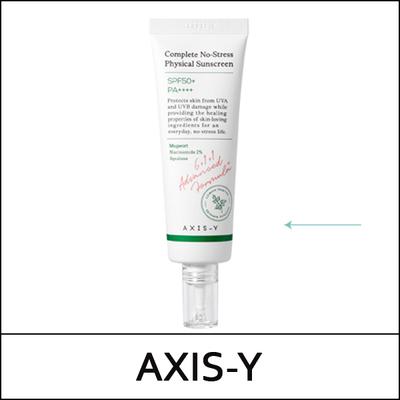 (bo1) Kompletní opalovací krém proti stresu 50ml / (sg)