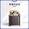 2026 New ZORRO Rocker Series Special-shaped Kerosine Lighter, Creative and Personalized Collection Men's Gift