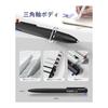 STAGEEK 3-Color Oil-Based Ballpoint Pens 1.0mm 3-Pack Black Blue Red Smooth Writing & Smudge-Resistant