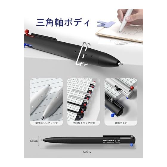 STAGEEK 3-Color Oil-Based Ballpoint Pens 1.0mm 3-Pack Black Blue Red Smooth Writing & Smudge-Resistant