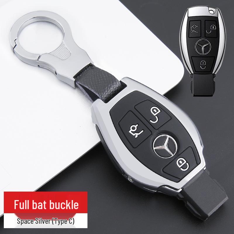 Metal Key Shell for Mercedes E-Class E260L, S-Class, GLE, GLS