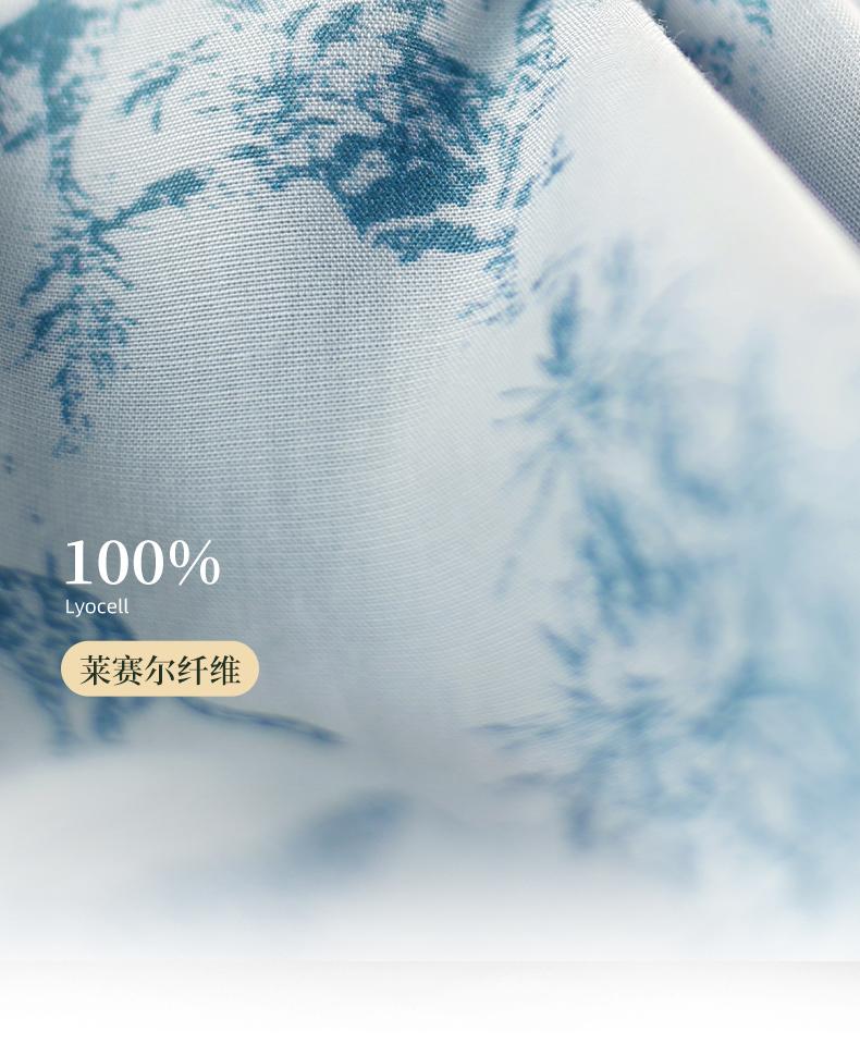 Xuan Liang [7A Antibacterial] Sleeping Skirt Women's Summer Thin Edition Lyocell Woven Sleeveless Tank Top Long Dress Sleepwear Home Clothes