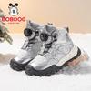 Babudou Kids' Fleece-Lined High-Top Sneakers - Winter Boys' Warm Cotton Shoes 2025