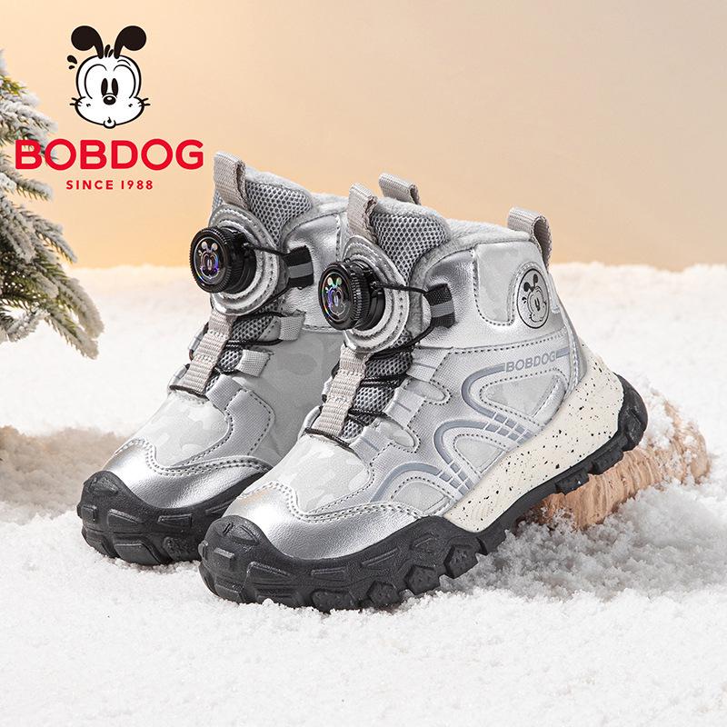 Babudou Kids' Fleece-Lined High-Top Sneakers - Winter Boys' Warm Cotton Shoes 2025