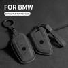 Car Key Case Cover Shell for BMW X1 X3 X5 X6 Series 1 2 5 7 8 F15 F16 E53 E70 E39 F10 F30 G30 G20 G11 G01 G02 G05 Suede Keychain