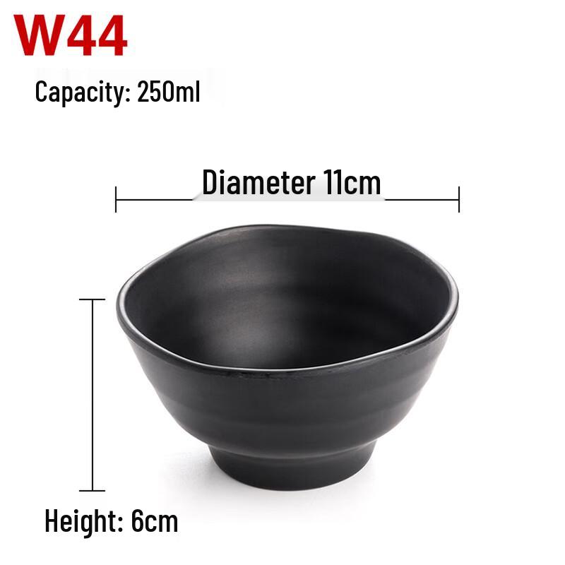 Black Melamine Dipping & Soup Bowls