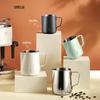 Shimeile 304 Stainless Steel Latte Art Pitcher