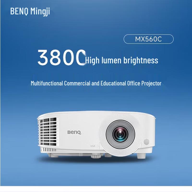 

BenQ MX560C 4K Business Projector (CN version)
