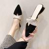 Fashion Women's Low-heeled Sandals Fashion Pointed Shallow Mouth Metal Decoration Soft Soled Slip-resistant Wear Slippers