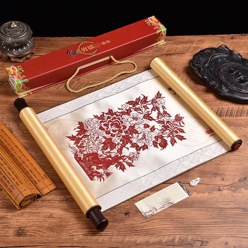 Silk Paper-Cut Hanging Artwork: Chinese-Style Decorative Gift for Travelers