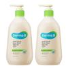 Derma B Fresh Scrub Body Wash 420ml X 2