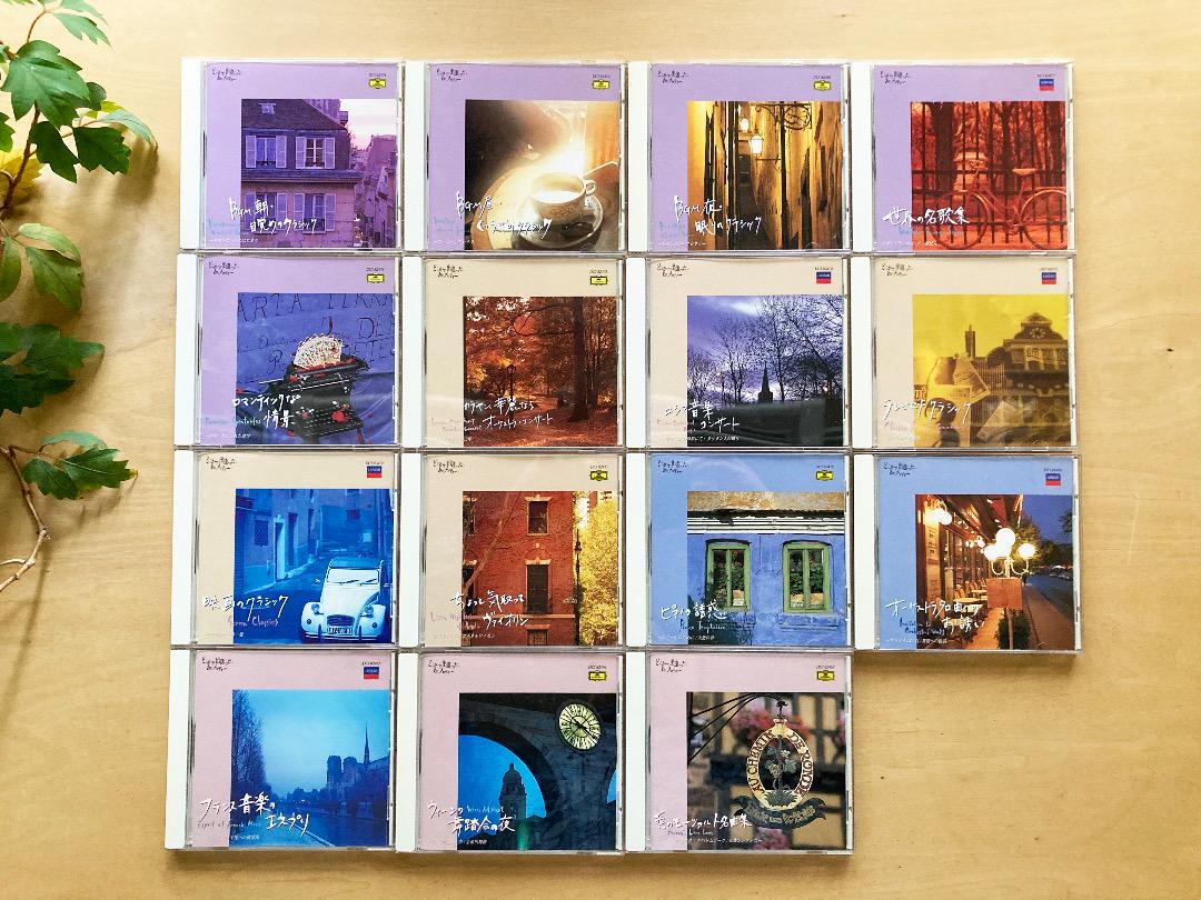 

[USED] CD Classic: That Melody I Met Somewhere 15 CDs