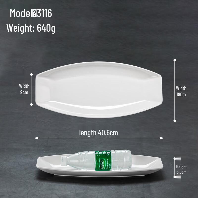 Danshi Zhiyuan Commercial Melamine Oval Fish Plate
