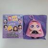 [USED] Aespa X Tinipin Random Plush Keyring Gisele Korea Exclusive