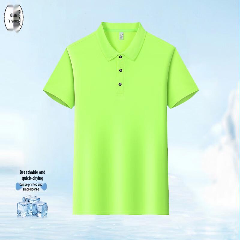 Quick-Dry Mesh Polo Work Shirt 5XL