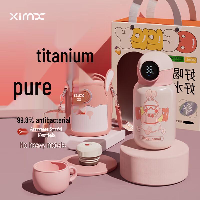 XIMX Pure Titanium Kids Insulated Cup with Straw, 450ml