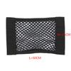 Car Back Rear Mesh Trunk Seat Elastic String Net Magic Sticker Storage Bag Pocket Cage Auto Organizer Seat Back Bag