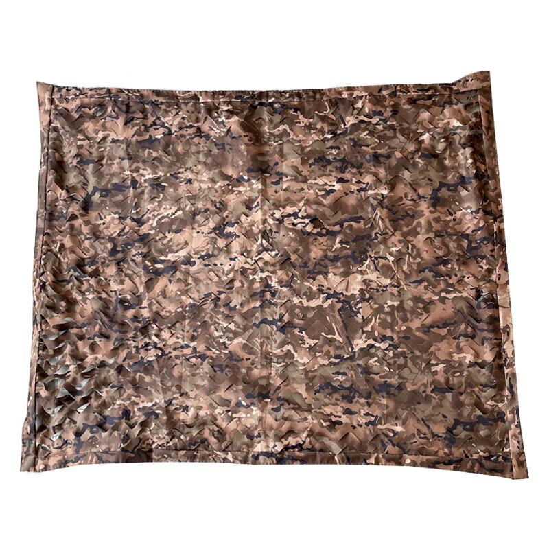 Churongwu Winter Ink Wash Camouflage Net