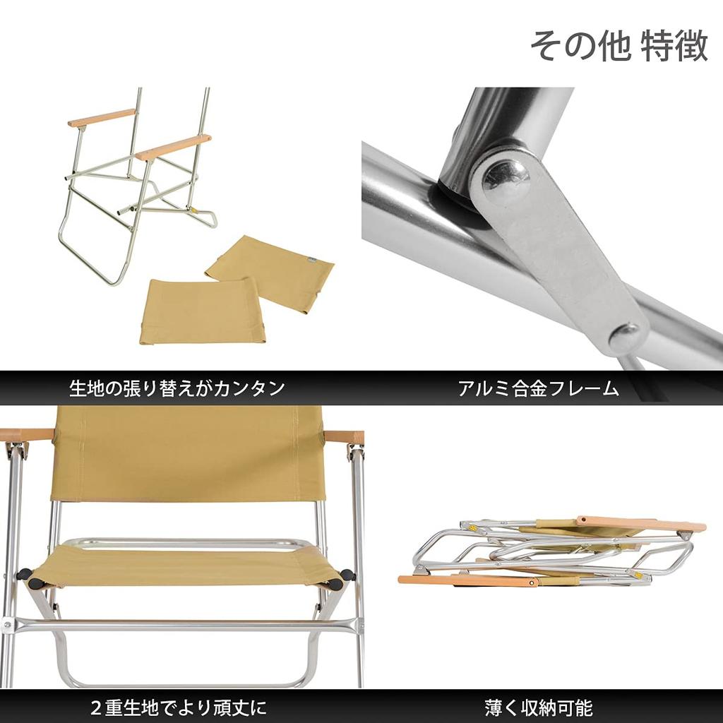 Dod Nízké křeslo Rover Nízké křeslo Rover v hnědé barvě Š55 x H61 x V72 cm C1-553-TN (Cca.)