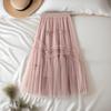 Spring/Summer Sweet Ruffled Patchwork Midi Skirt - Versatile A-line Gauze Skirt for Women
