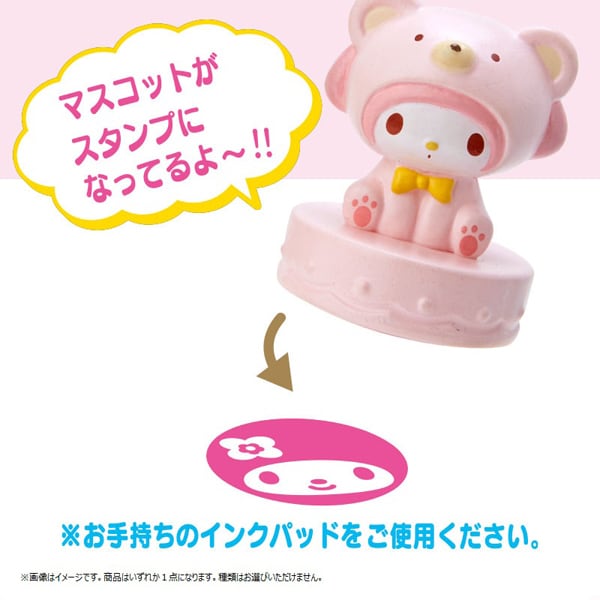 Sanrio Sanrio Characters Chara Bomb Mascot Stamp 1 [collection Toy]