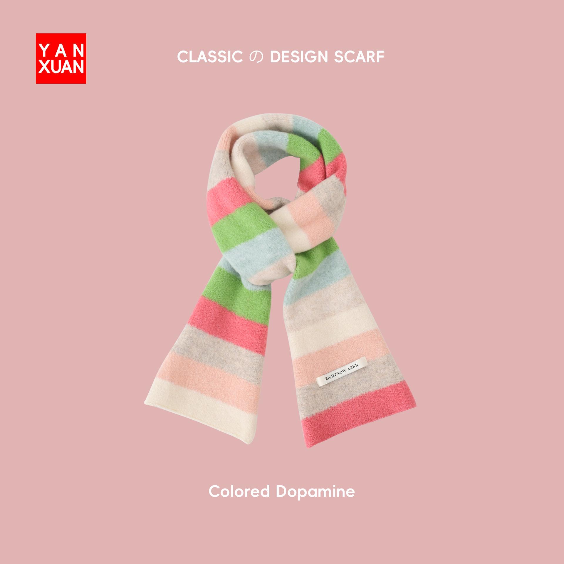 

Versatile Rainbow Striped Knitted Scarf for Parent-Child – Warm, Colorful, and Cute for Kids