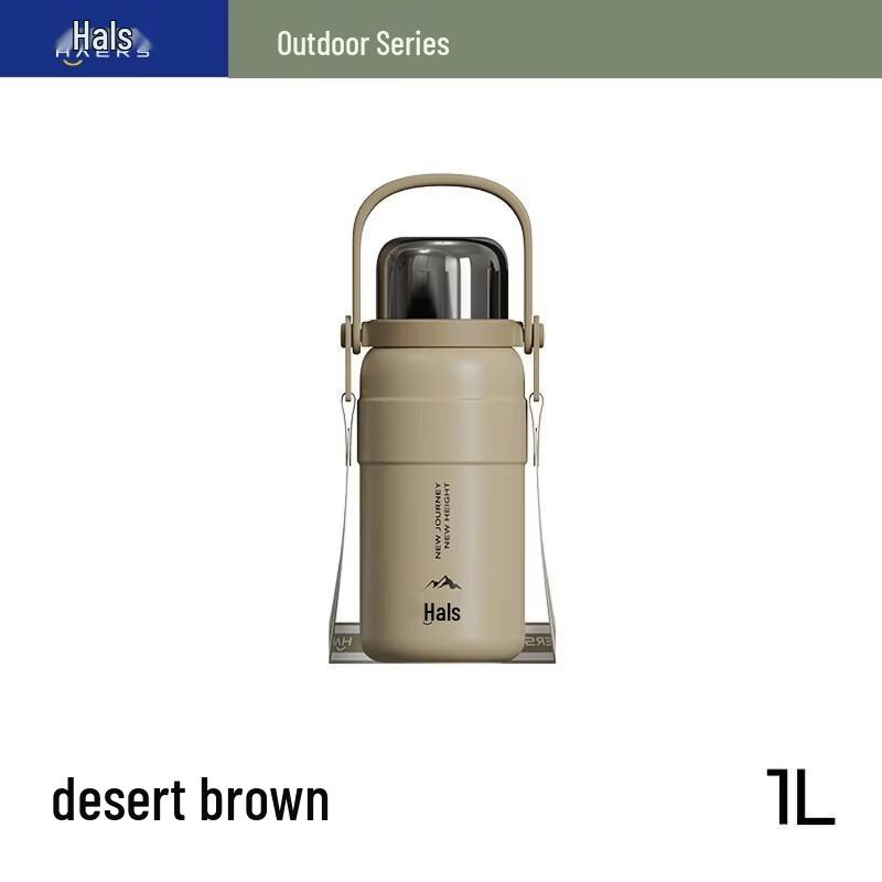 

HAERS 1L 316 Stainless Steel Portable Vacuum Flask