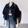 Damen Vintage Jeansjacke Knöpfe Locker Lässig Cargo Jeansmantel