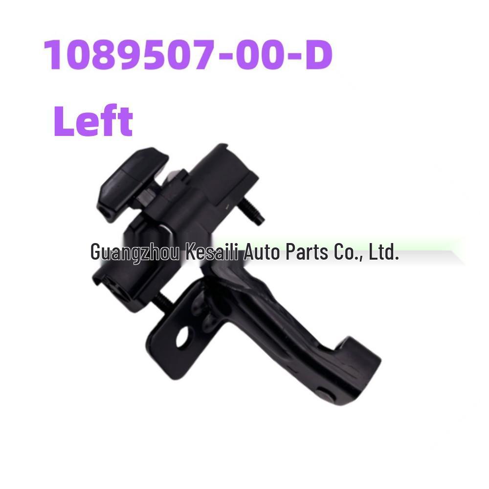 

Check Strap Side Limiter (Part 1089507-00-D) for Tesla Model 3 2017-2021 (Left Side) no