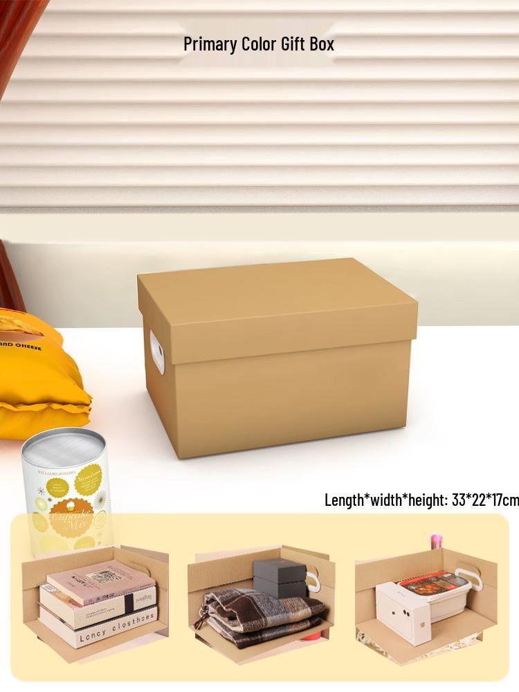 Hand-Painted DIY Cardboard Gift Box - Large Empty Birthday Packaging for Snacks