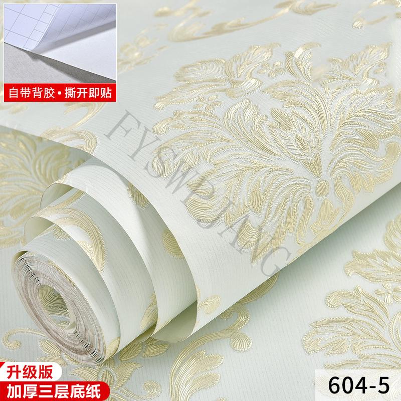 Ευρωπαϊκού Στυλ Ποιμενικό 3d Αυτοκόλλητο Ταπετσαρία Αυτοκόλλητα Διακόσμησης Υπνοδωματίου Ταπετσαρία Δωματίου Τοίχος Φόντου Τηλεόρασης Σαλονιού