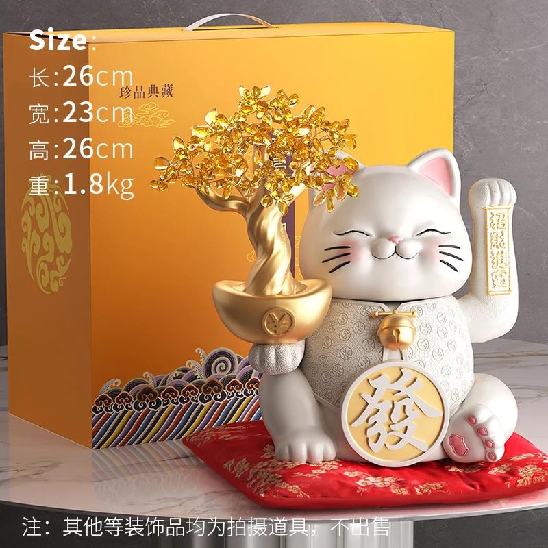 

Креативный автоматический шейкер Lucky Cat Decoration Страница оформления заказа в магазине Стойка регистрации бежевый