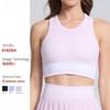 Women Spring Summer Seamless Color Block Racerback Sports Tank Top, Tight Fit Yoga Vest for Fitness Running