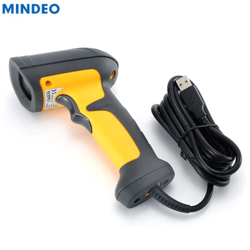 MINDEO MD5230 1D Laser Barcode Scanner