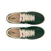 Nike Astro Grabber Fir Muslin Men Sneakers Green Sail II1259-300