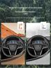 Genuine Leather Steering Wheel Cover for JAC Refine A60S3/Heyue A13, Ultra-Thin Design
