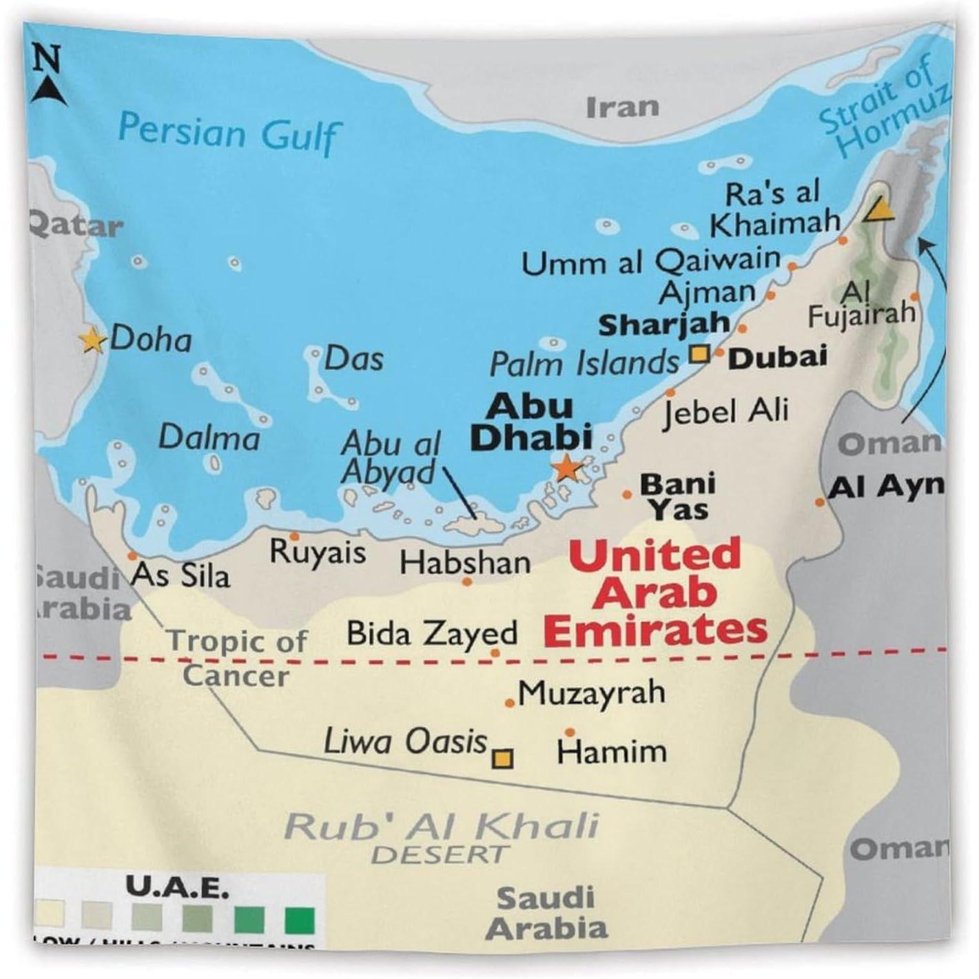 Tapestry map of the United Arab Emirates 75x100