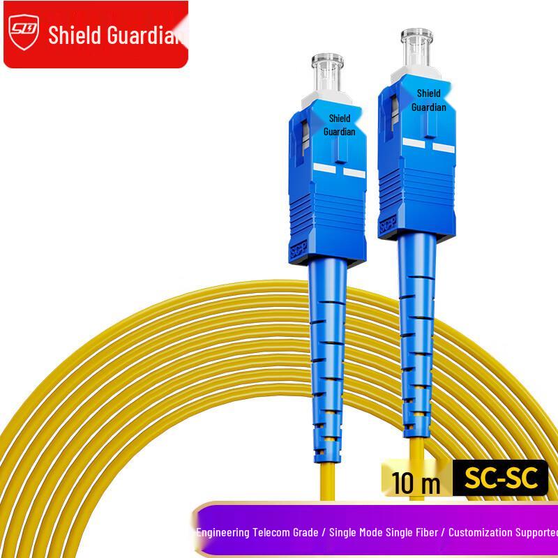 SDWS Single Mode Fiber Optic Patch Cable